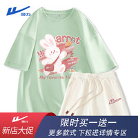 回力休闲运动套装女款2024年多巴胺穿搭短袖短裤夏装搭配一整套 水绿追萝卜+杏回力刺绣K XL(125-140斤)