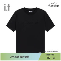 :CHOCOOLATE it 男女同款多色短袖T恤2024夏季新款简约基础002800