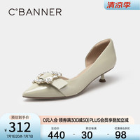 C.BANNER千百度【静音系列】千百度奢华通勤单鞋女春夏款新款细跟尖头凉鞋真皮