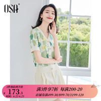 欧莎(OSA)小清新爱心提花针织衫女夏季新款宽松显瘦薄款v领短袖上衣 黄绿色