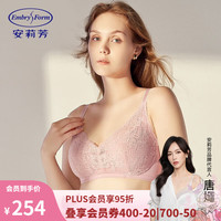 安莉芳【唐嫣同款玫瑰风巢杯】薄款大胸显小软支撑文胸女士蕾丝网纱内衣 蕾丝风巢杯藕色LAV 80B 36/80B