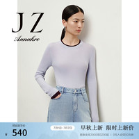 玖姿·安娜蔻简约舒适云朵羊毛撞色多色打底针织衫女2024秋季新款