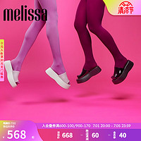 Melissa（梅丽莎）23年厚底复古摩登时尚女果冻拖鞋32818 黑色 36 35/36码