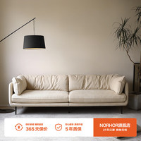 NORHOR北欧表情/HUG/猫抓布布艺沙发/分体复古中古法式奶油风K 奶油色 两人位 1.8m