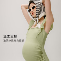 Sellynear泳衣连体高级感荷叶边褶皱度假玩水孕妈泳装大码 青橙绿 L