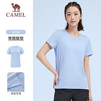 CAMEL 骆驼 运动T恤透气健身衣跑步体恤宽松速干衣短袖上衣夏季 J0S1V6926-1，青玉蓝，女款 XL