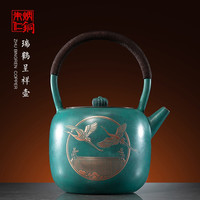 朱炳仁铜 瑞鹤呈祥壶茶壶紫铜壶手工壶抑菌养生壶电陶炉煮水壶茶具 瑞鹤呈祥壶 1L