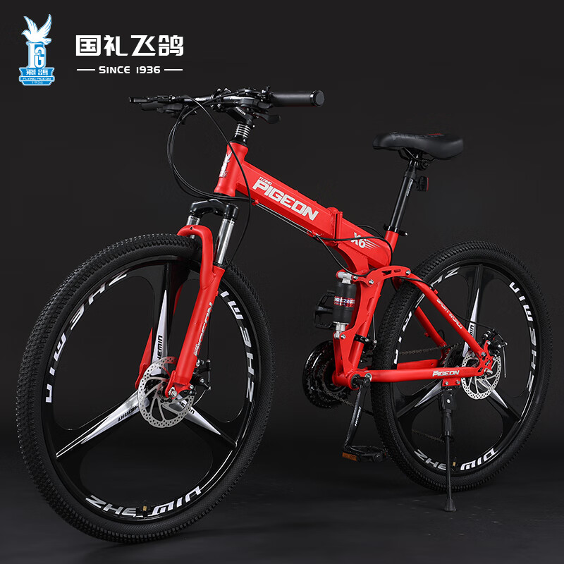 路虎X6-三刀轮-中国红