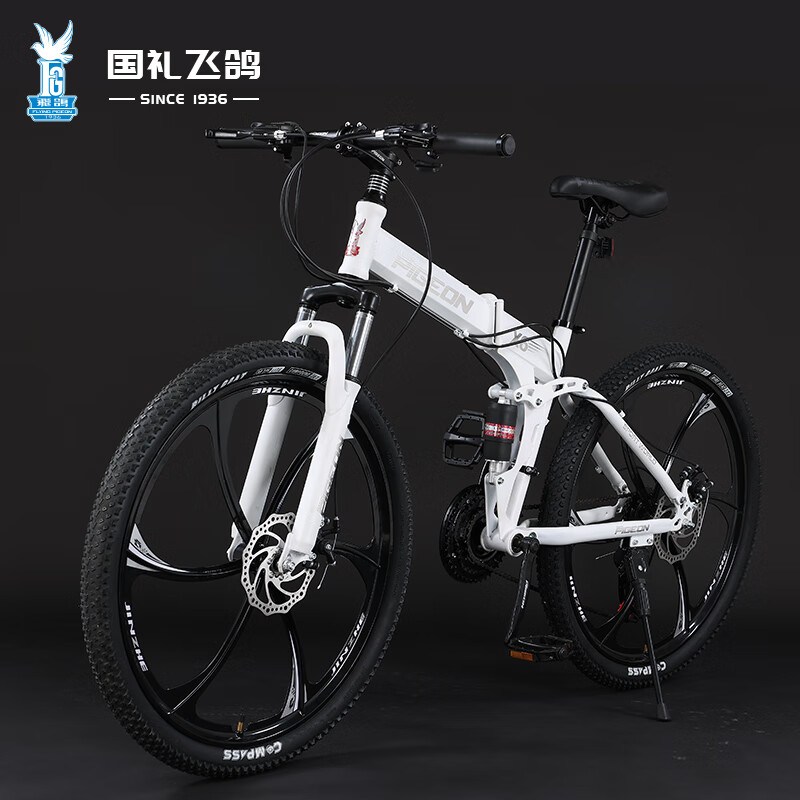 路虎X6-六刀轮-珍珠白