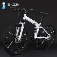 飞鸽（FLYING PIGEON）飞鸽折叠山地车自行车成人男女双碟刹便携式变速越野赛车单车 路虎X6-十刀轮-珍珠白 27.5寸（适合160-185cm） 24速标准版