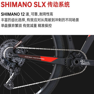 千里达（TRINX） 千里达V700Pro V800PRO碳纤维山地车自行车禧玛诺12速桶轴油碟 V700PRO消光灰红 29*15.5英寸适160-172cm左右