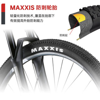 千里达（TRINX） 千里达V700Pro V800PRO碳纤维山地车自行车禧玛诺12速桶轴油碟 V700PRO消光灰红 29*15.5英寸适160-172cm左右