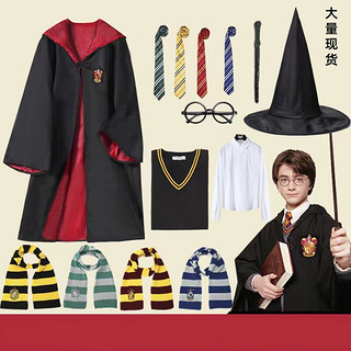 无就（WUJIU）哈利波特全套衣服 cosplay服装格兰芬多校服儿童披风魔法袍表演服 斯莱特林(七件套) 儿童(115)