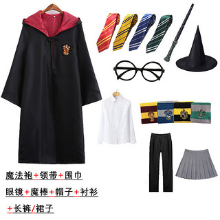无就（WUJIU）哈利波特全套衣服 cosplay服装格兰芬多校服儿童披风魔法袍表演服 斯莱特林(七件套) 儿童(115)