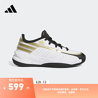 adidas 阿迪达斯 FRONT COURT团队款实战篮球运动鞋男女阿迪达斯官方ID8593 白色/黑色/金色 44