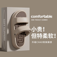 利达妮(TZLDN)开车两穿拖鞋男士夏季潮流运动户外耐磨防滑防臭厚底沙滩凉鞋外穿