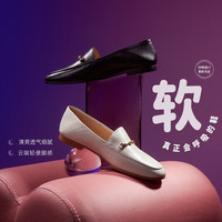 73Hours【倪妮同款】女鞋奶酪包春秋简约舒适平底小皮鞋单鞋乐福鞋女 米白 38