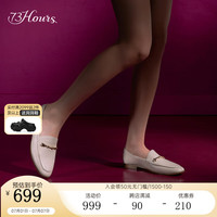 73Hours【倪妮同款】女鞋奶酪包春秋一脚蹬平底单鞋通勤乐福鞋女 米白 40