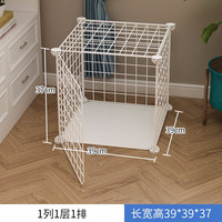 蔻丝 Coleshome狗笼子室内狗笼子中小型犬家用栅栏宠物狗狗围栏带厕所分离泰迪狗窝 【5斤内,39*39*37】 普通款