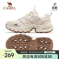 CAMEL 骆驼 户外徒步鞋舒适耐磨爬山鞋防泼水男女登山鞋 F23A69a3008