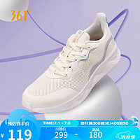 361° 运动鞋女鞋夏季网面透气软弹轻质跳绳跑步鞋子女 682212235-1