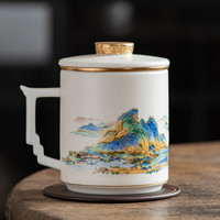 陶艺公社（Taoidea） 办公杯 千里江山羊脂玉瓷高端家用会议室茶水分离马克杯陶瓷茶杯 古建杯-380ml-礼盒四件套