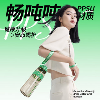 吨吨BOTTLED JOY畅吨吨桶PPSU运动随手杯子男女成人大容量顿顿桶 橘黄【PPSU耐温180℃】 1L