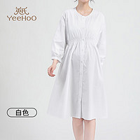 英氏裙夏100%棉宽松大码司马克工艺连衣裙显瘦装 白色 160