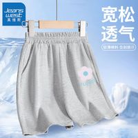 真维斯女童运动裤中大童洋气宽松短裤儿童居家休闲短裤裤子透气潮 dg夏日女童s可爱洋气s02 140