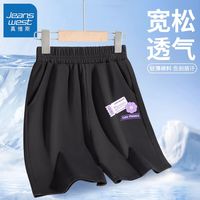 真维斯女童运动裤中大童洋气宽松短裤儿童居家休闲短裤裤子透气潮 dg夏日女童s可爱洋气s03 160