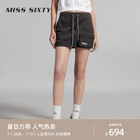 MISS SIXTY2024夏季新款半裙女松紧腰复古运动风显瘦包臀裙超短裙 漂白 S