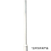 HIKVISION海康威视200万电动变焦监控摄像头室内外家用全彩夜视POE防尘防水网线供电手机远程3626WDV3-LZ