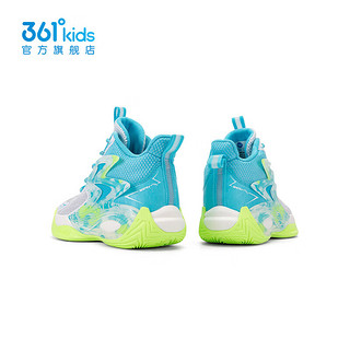 361°【商场同款】男童篮球鞋年夏季新款网面透气耐磨中大童运动鞋