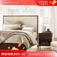 Harbor House 美式家具简约卧室皮艺大床双人软包床主卧头层牛皮床Madilyn Madilyn【头层牛皮实木床1.8M】