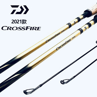 达亿瓦（DAIWA）CROSSFIRE穿越火线路亚竿远投船钓竞技翘嘴马口微物野钓鱼竿 2.08m 6102MB.CSQ/枪柄