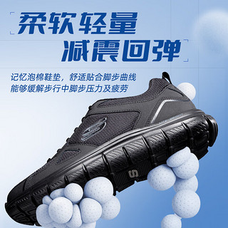 斯凯奇（Skechers）男鞋24春夏运动鞋轻便缓震耐磨休闲鞋户外健步鞋透气跑步鞋子 52631-BBK-店长/软弹缓震 44.5