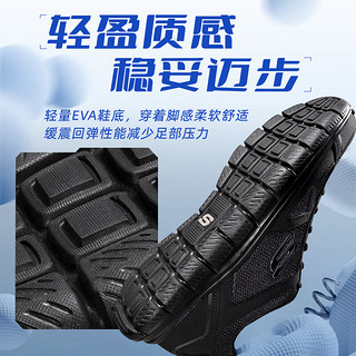 斯凯奇（Skechers）男鞋24春夏运动鞋轻便缓震耐磨休闲鞋户外健步鞋透气跑步鞋子 52631-BBK-店长/软弹缓震 40 52631-BBK-店长/软弹减震