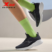 XTEP 特步 跑步鞋男鞋2024夏季减震运动鞋女鞋网面透气跑鞋男士休闲鞋子