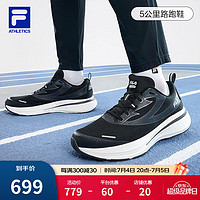 斐乐（FILA）男鞋【柔云1代5公里路跑鞋】2024夏季跑步鞋运动鞋 骏马黑-BB 41