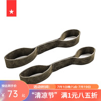 劳拉之星0628八字助力带防滑8字握力带拉借力量举重硬拉引体向上 草灰色/牛皮款【通用款】 均码【全长40cm】