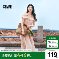 森马（Semir）连衣裙女修身荷叶边甜美风慵懒2024夏季小飞袖中长裙107424114043