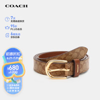 蔻驰(COACH)【品牌直供】女士针扣腰带棕色拼色PVC配皮78179IMBDXXS
