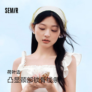 森马（Semir）连衣裙女修身荷叶边甜美风慵懒2024夏季小飞袖中长裙107424114043 本白10101