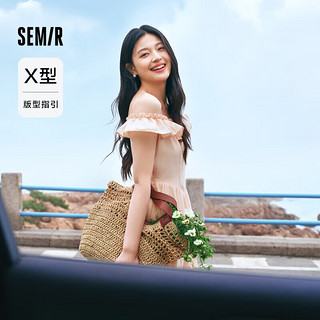 森马（Semir）连衣裙女修身荷叶边甜美风慵懒2024夏季小飞袖中长裙107424114043