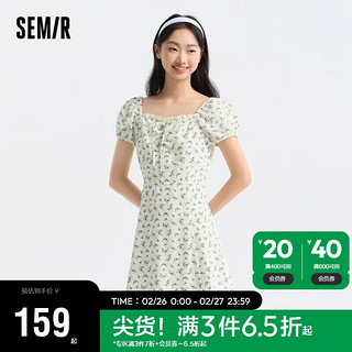 Semir 森马 连衣裙女泡泡袖碎花雪纺裙森系2024夏季方领收腰短裙109324114013 白色调00311 XL