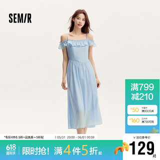 森马（Semir）连衣裙女修身荷叶边甜美风慵懒2024夏季小飞袖中长裙107424114043 粉蓝80001 XXL