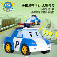 Robocarpoli 变形警车珀利 83170 罗伊消防车变形机器人