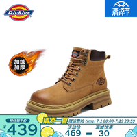 Dickies马丁靴男夏季百搭工装鞋男女款靴子厚底增高大黄靴高帮男鞋 70土黄加绒款 41