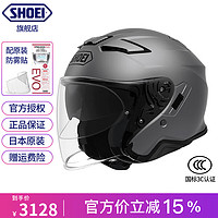 SHOEI J-Cruise2双镜片头盔半盔日本摩托车机车四季盔 MATT DEEP GREY XL（适合59-61头围）