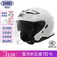 SHOEI J-Cruise2双镜片头盔半盔日本摩托车机车四季盔 WHITE（亮白） L（适合57-58头围）